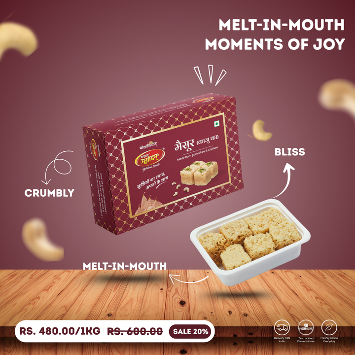 Kaju Mysore Pak | काजू मेसुब | Mysore Cashew Barfi