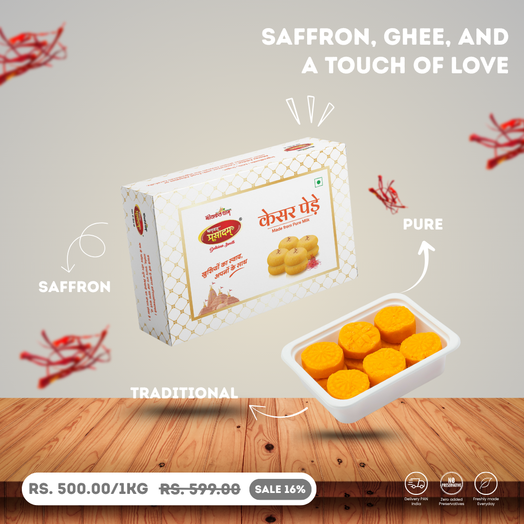 केसर पेड़ा - भगवत प्रसादम द्वारा केसर-युक्त स्वादिष्टता