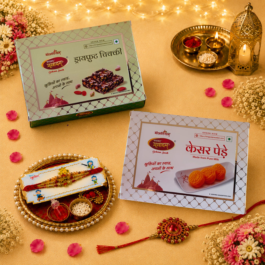 Premium Family Raksha Bandhan Hamper | Dry Fruit Chikki & Kesar Penda | 3 Designer Rakhis