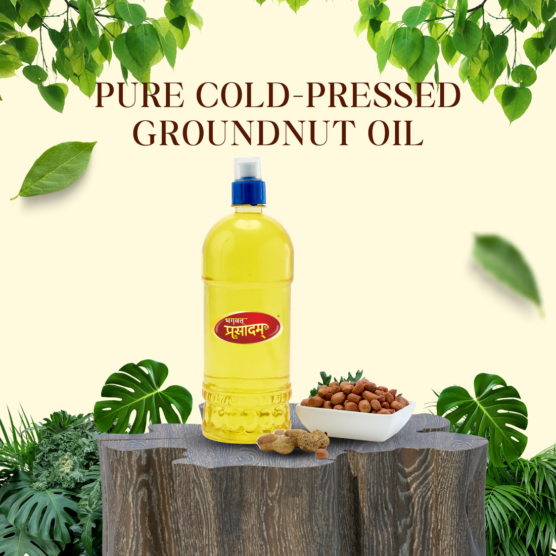 Groundnut Oil Pure | मूंगफली का तेल | Pure Cold-Pressed Groundnut Oil