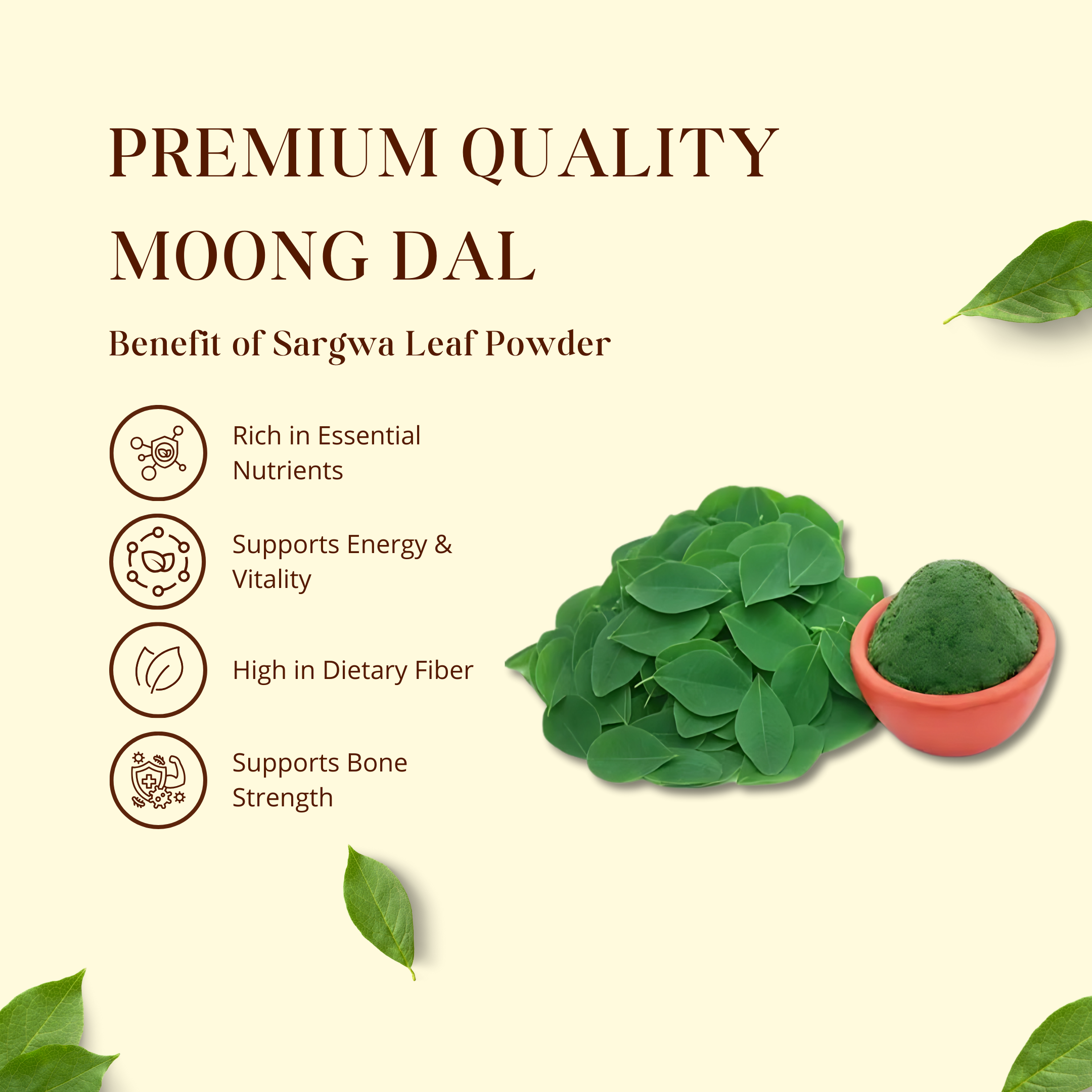 સરગવાના પાનનો પાવડર