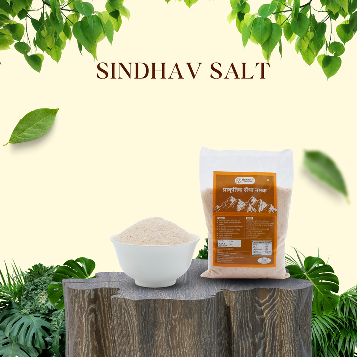 सिंधव नमक - भागवत प्रसादम द्वारा शुद्ध और खनिज युक्त हिमालयन नमक