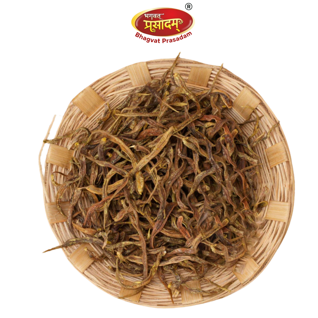 Guvar Kashari – ગવાર કાશરી – (Cluster Beans) – Traditional Dried Vegetable