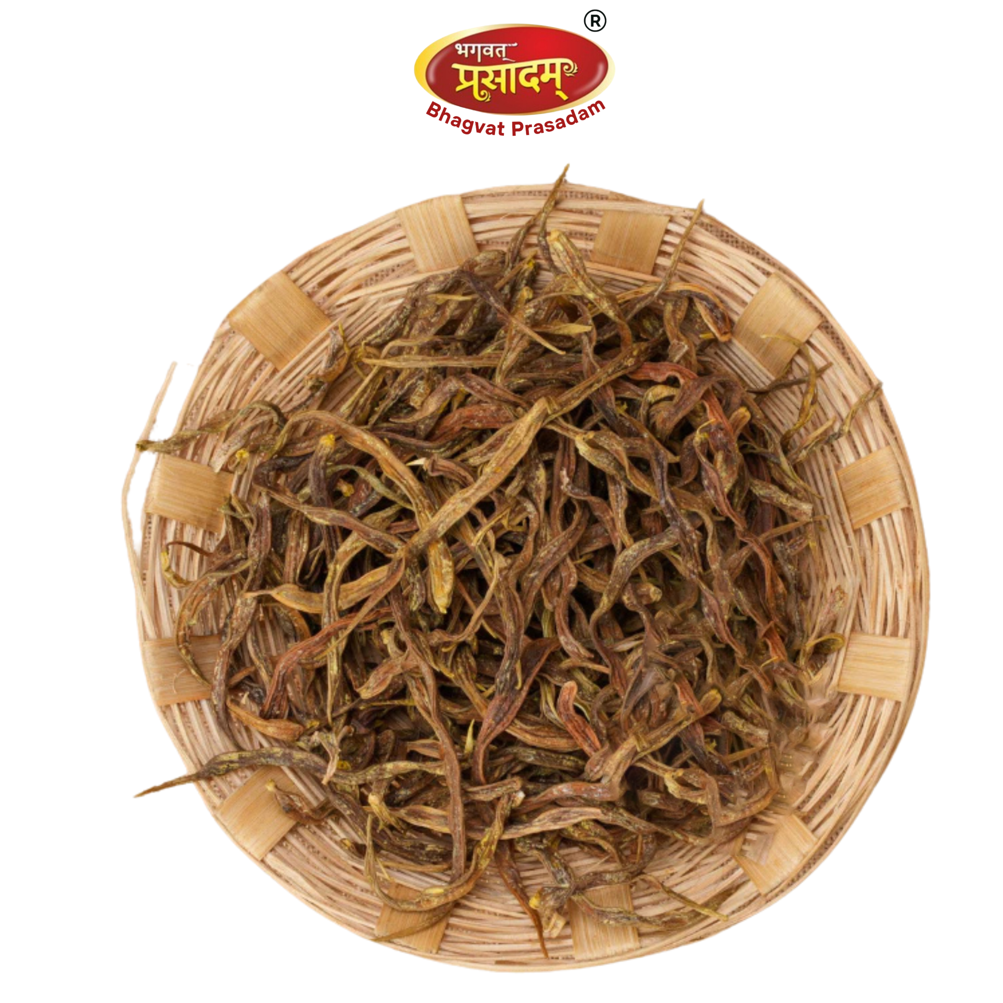 Guvar Kashari – ગવાર કાશરી – (Cluster Beans) – Traditional Dried Vegetable