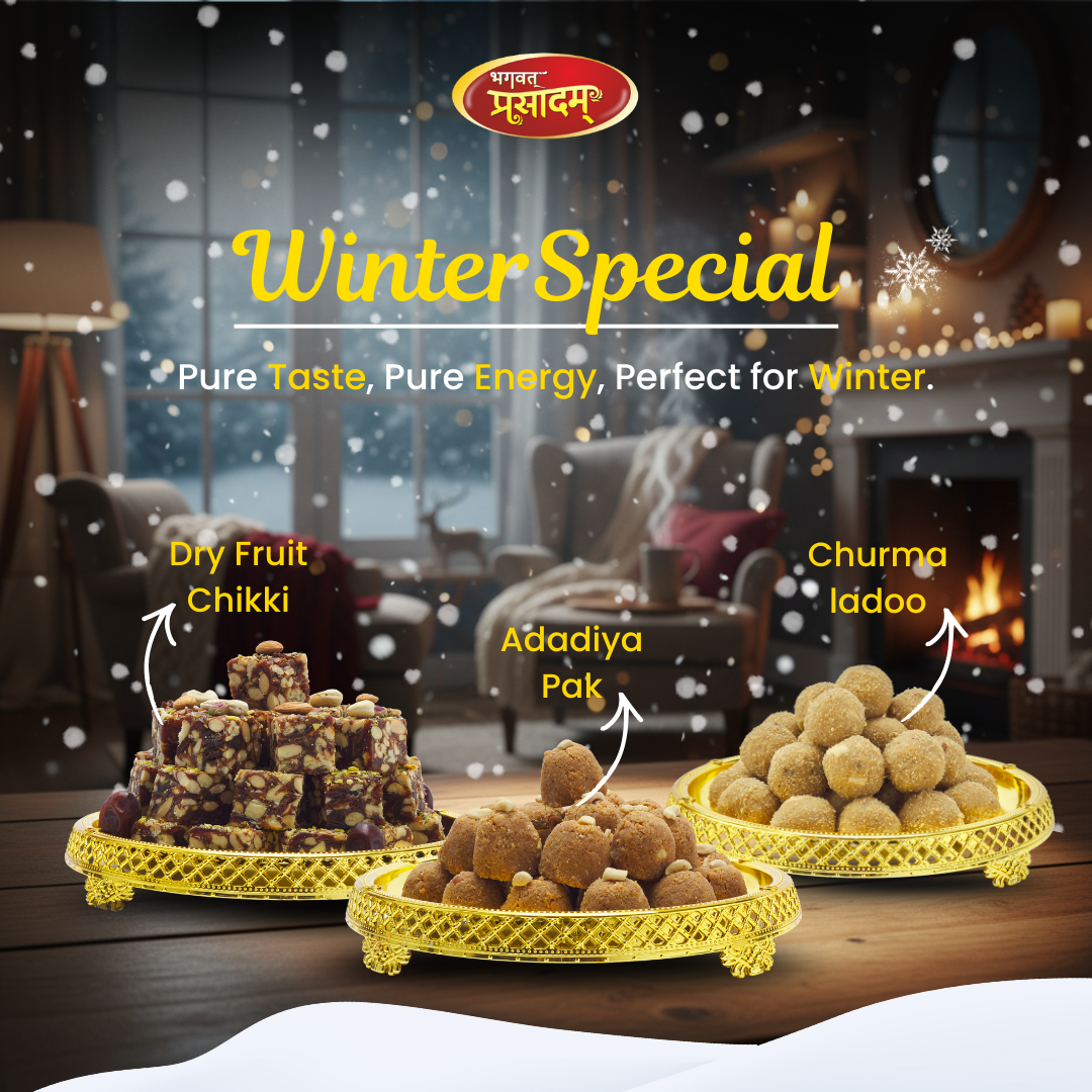 Dry Fruits Chikki | ड्राई फ्रूट्स चिक्की | Dry fruit punch - dates | Nutritional punch