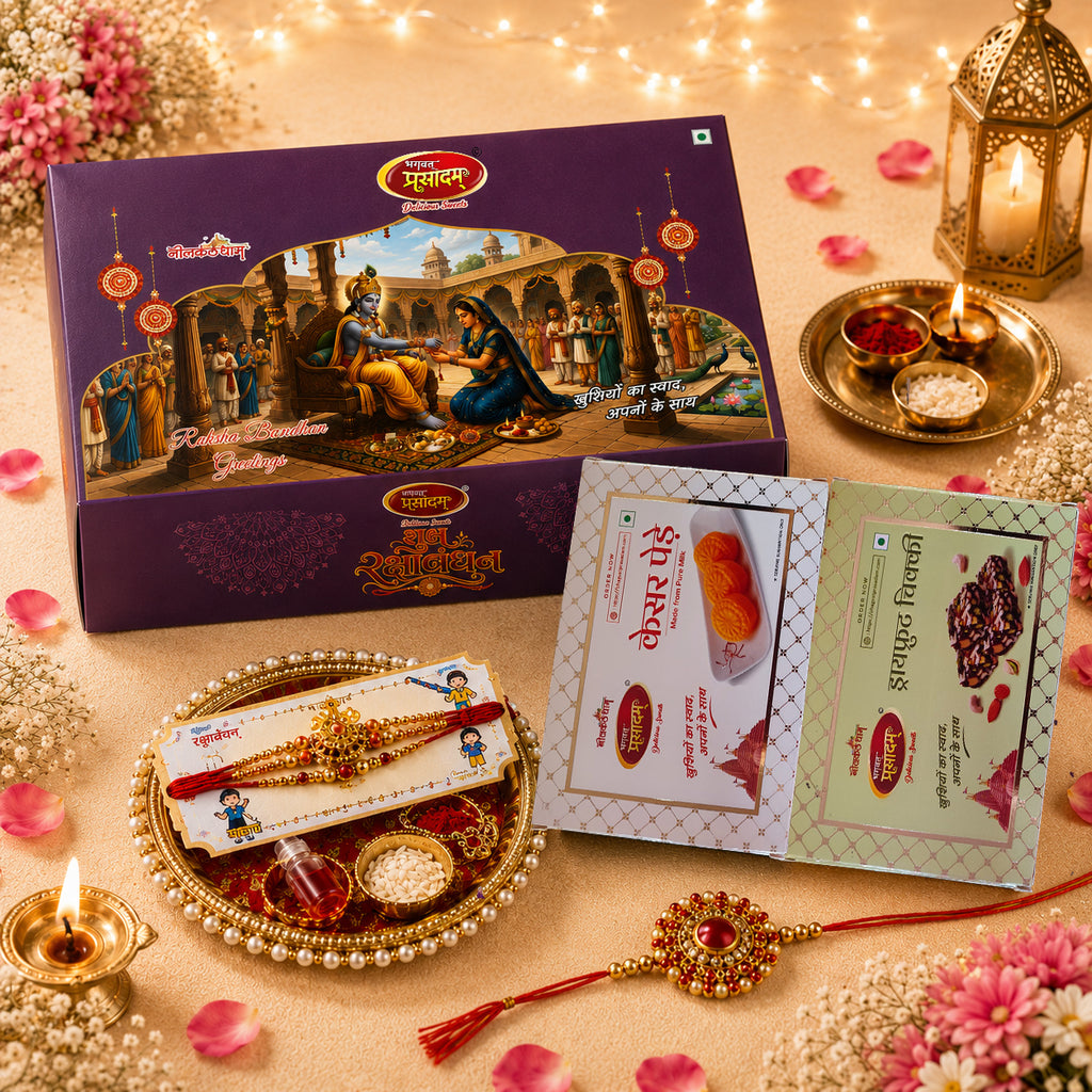 Premium Family Raksha Bandhan Hamper | Dry Fruit Chikki & Kesar Penda | 3 Designer Rakhis