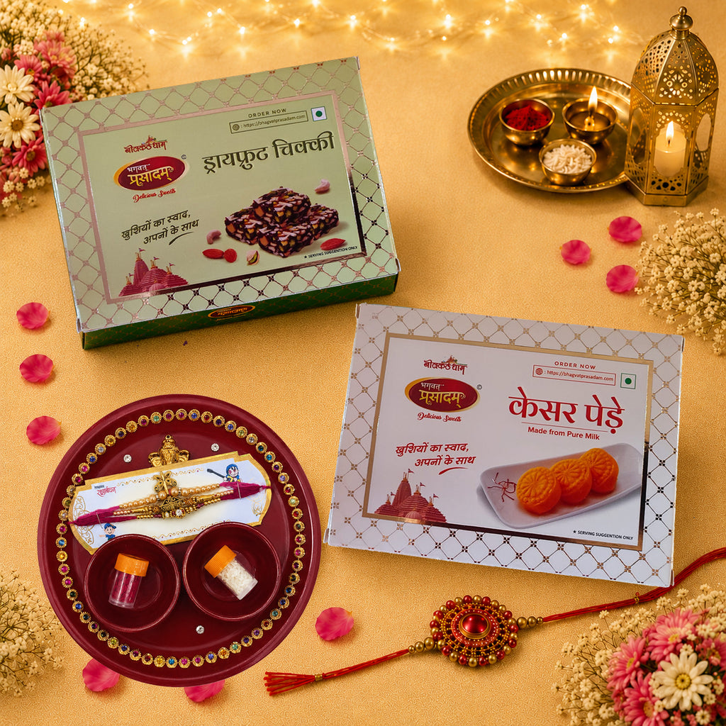 Send Rakhi Online with Dry Fruit Chikki & Kesar Penda | Rakhi Gift Hamper