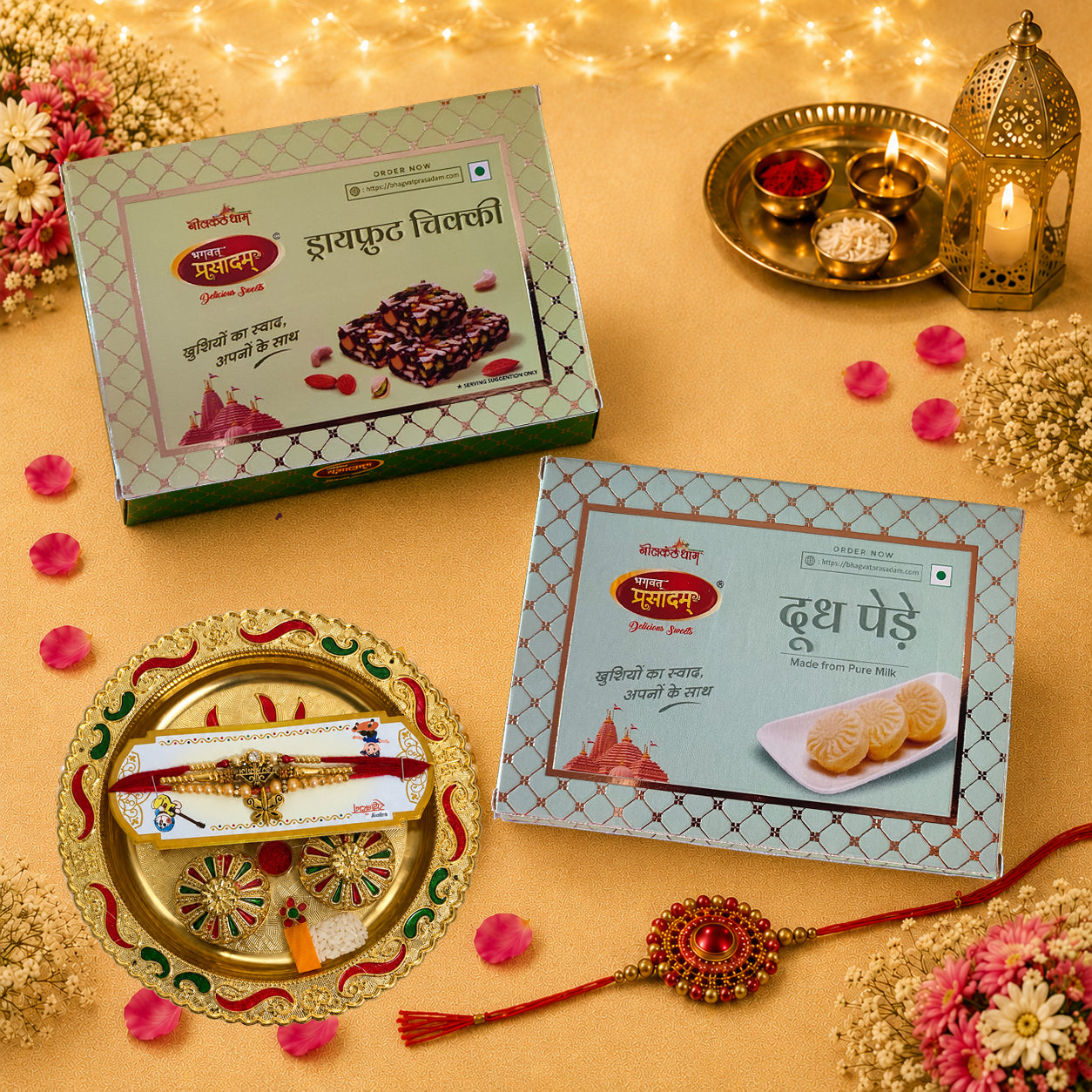 Order Rakhi Online | Premium Dry Fruits Chikki & Penda | 2 Rakhi Hamper