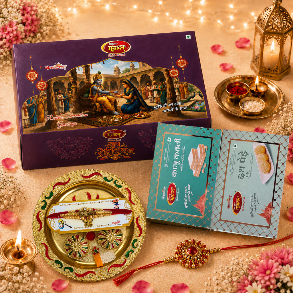 Premium Rakhi Gift Hamper with Kaju Katli & Penda | 2 Designer Rakhis
