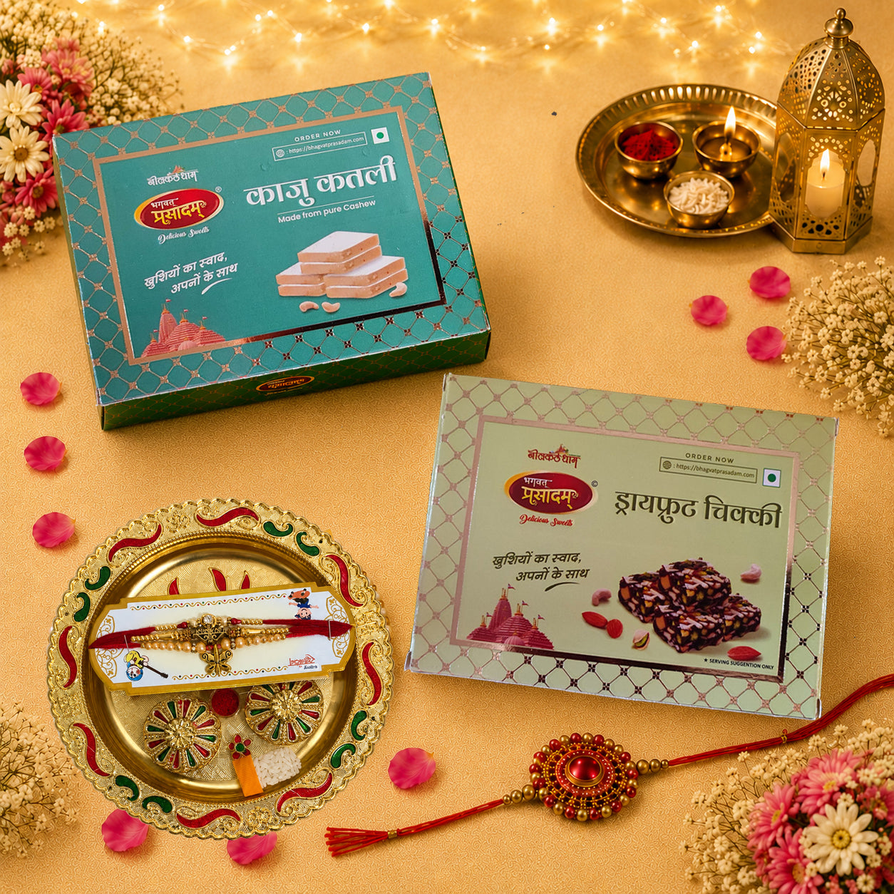 Premium Raksha Bandhan Gift Hamper for Brother | Dry Fruit Chikki & Kaju Katli