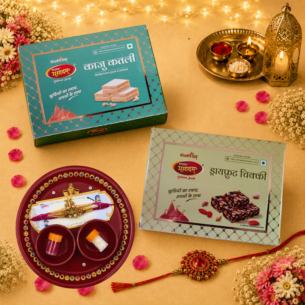 Rakhi with Sweets Online | Dry Fruit Chikki & Kaju Katli Hamper