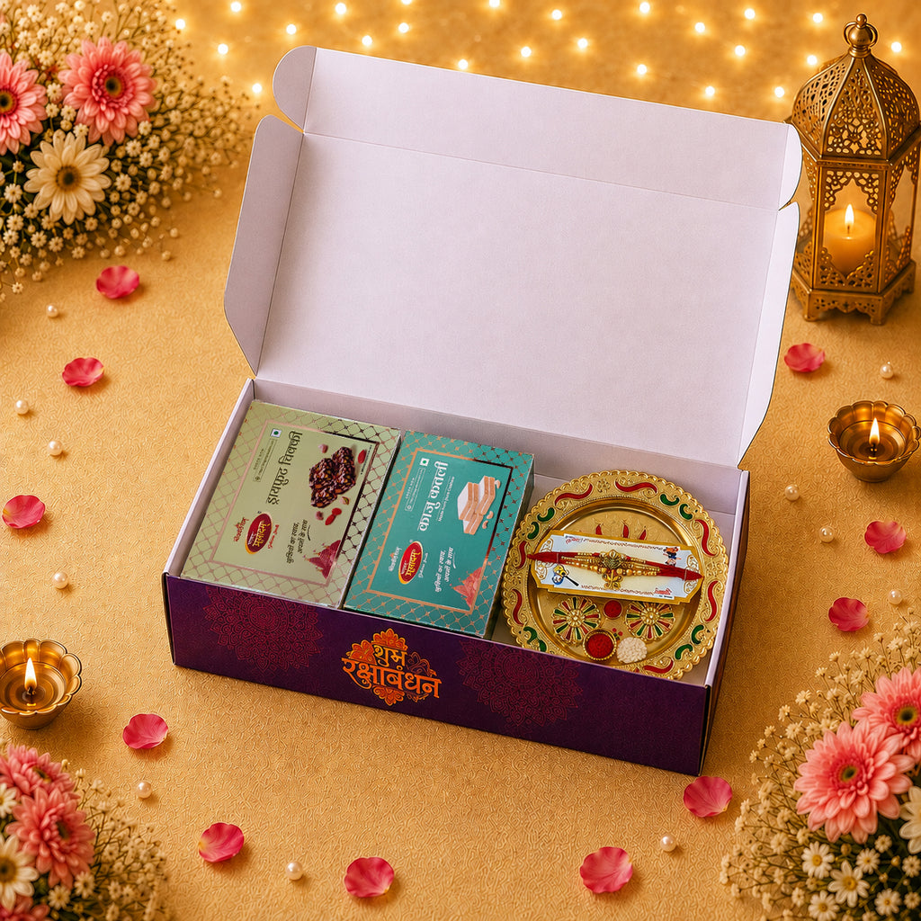 Premium Raksha Bandhan Gift Hamper for Brother | Dry Fruit Chikki & Kaju Katli