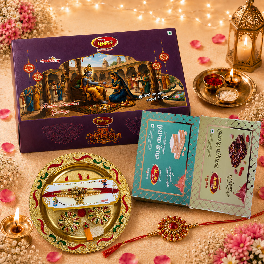 Premium Raksha Bandhan Gift Hamper for Brother | Dry Fruit Chikki & Kaju Katli