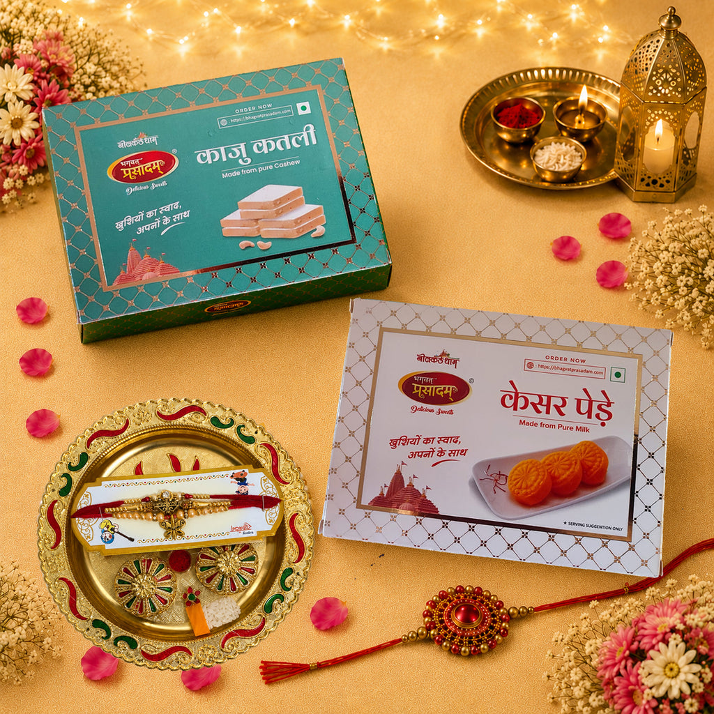 Premium Rakhi Gift Hamper for Brother and Sister | Kaju Katli & Kesar Penda2