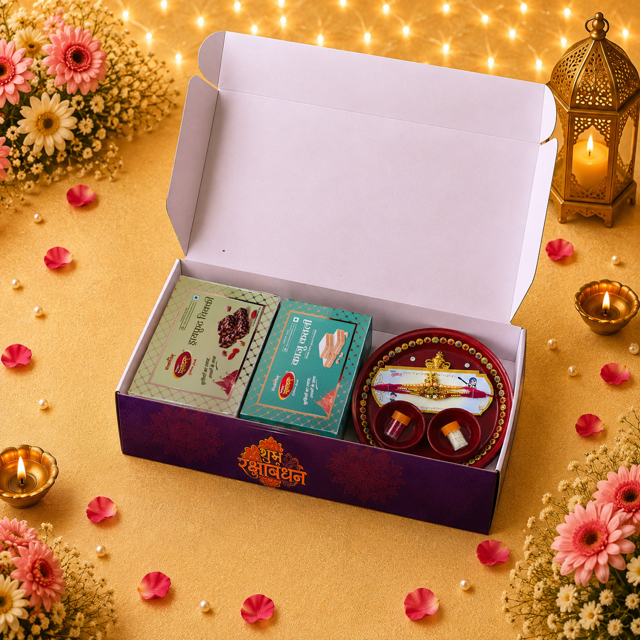 Rakhi with Sweets Online | Dry Fruit Chikki & Kaju Katli Hamper