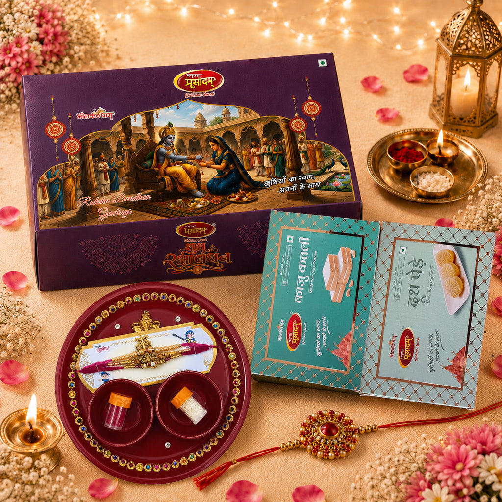Send Rakhi Online with Kaju Katli & Penda | Rakhi Gift Hamper