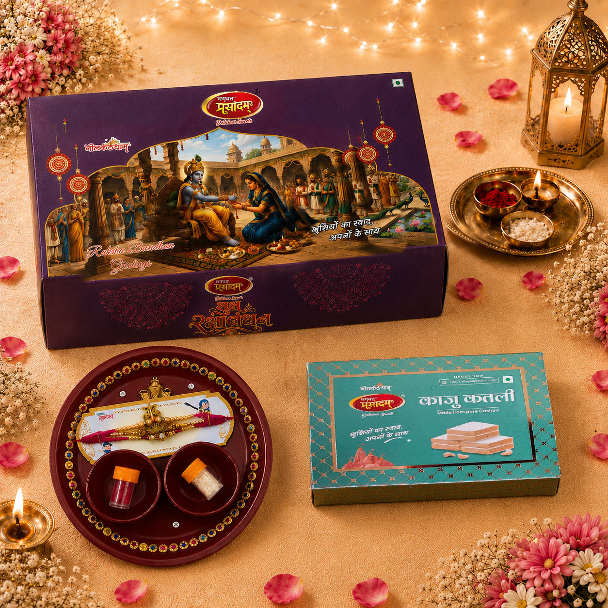 Premium Rakhi Thali with Kaju Katli Sweets Box 