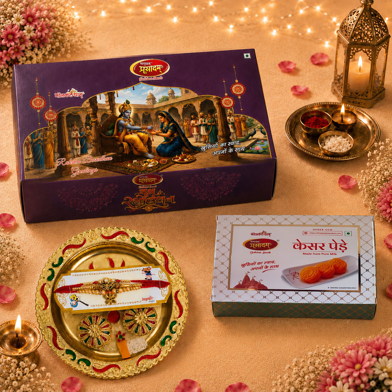 Premium Golden Rakhi Thali with 3 Rakhis & Kesar Peda