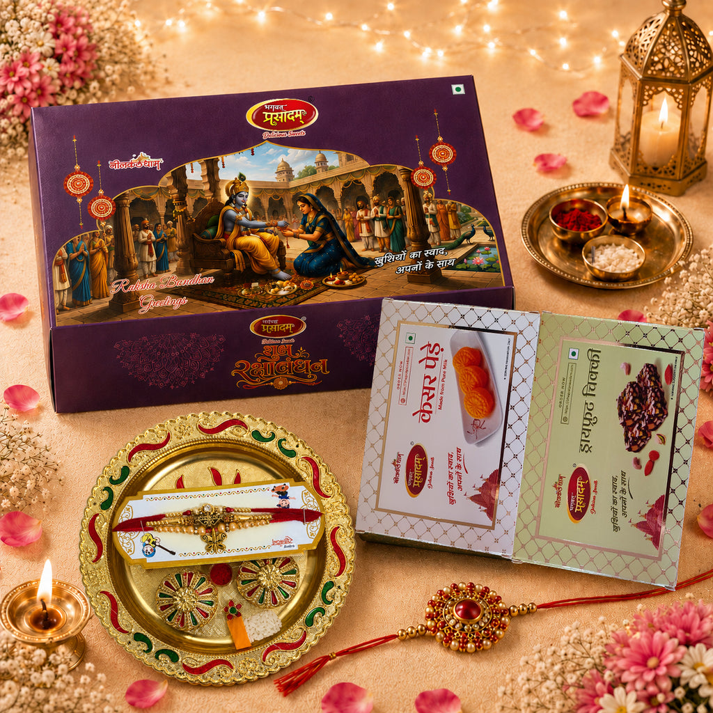 Premium Rakhi Gift Hamper for Brother & Sister | Dry Fruit Chikki & Kesar Penda 2