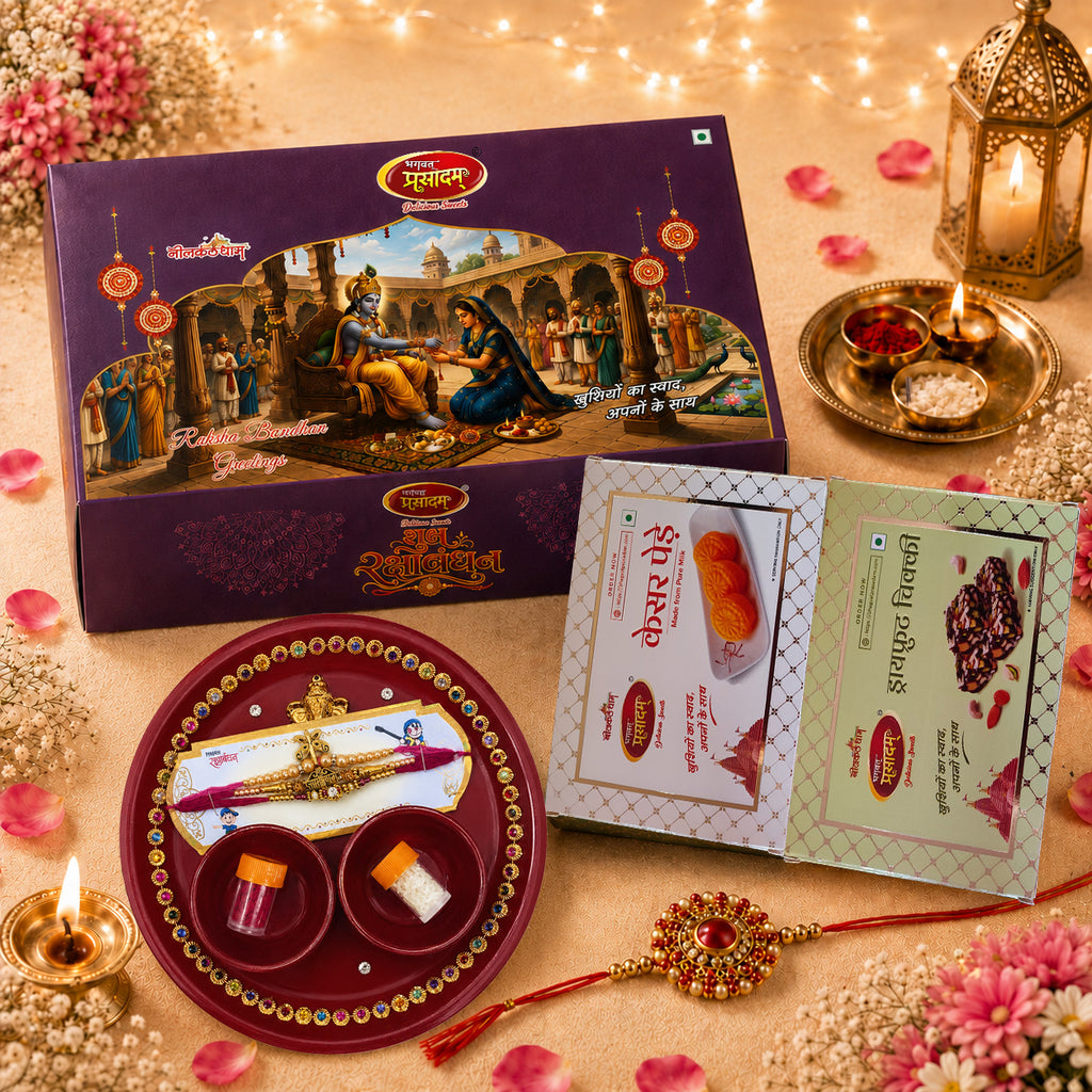 Send Rakhi Online with Dry Fruit Chikki & Kesar Penda | Rakhi Gift Hamper