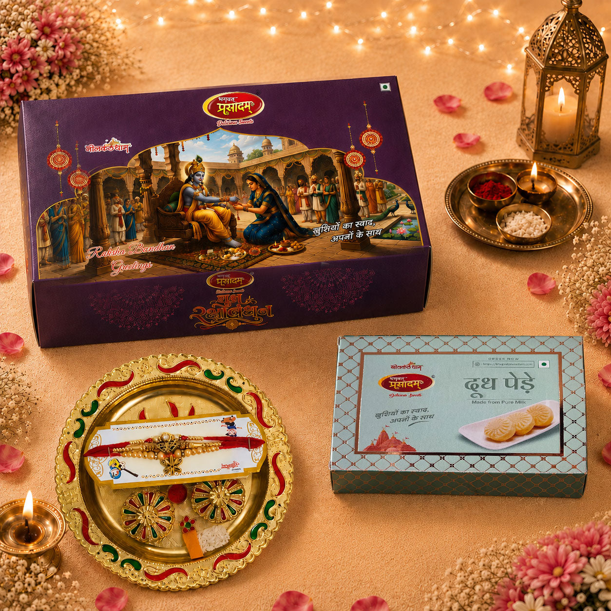 Premium Golden Rakhi Thali With Doodh Peda Sweet box 