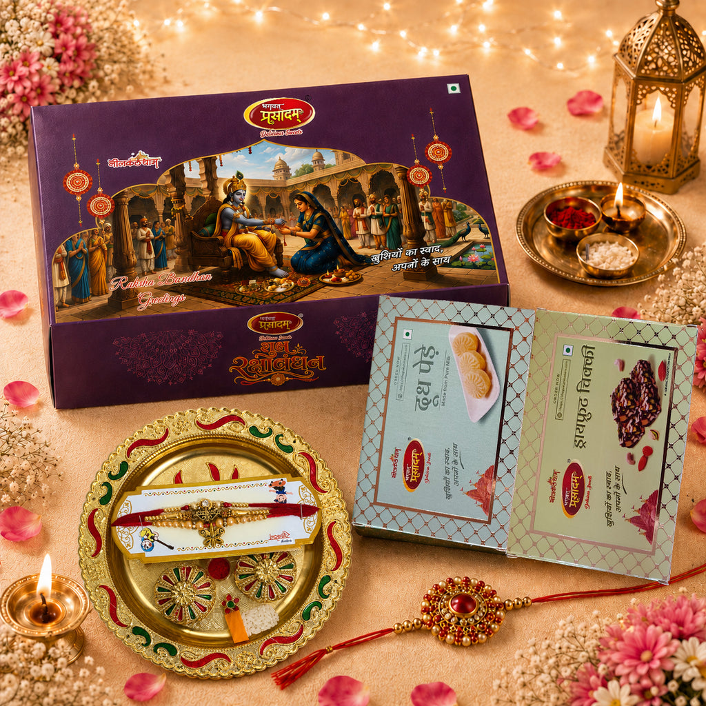 Order Rakhi Online | Premium Dry Fruits Chikki & Penda | 2 Rakhi Hamper