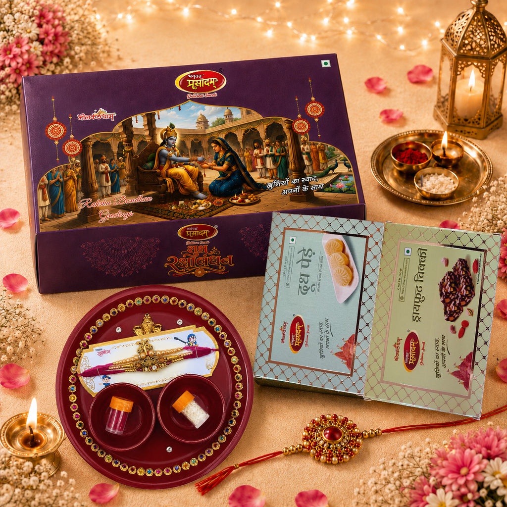 Rakhi Gift Hamper with Premium Dry Fruits Chikki & Penda for Brother