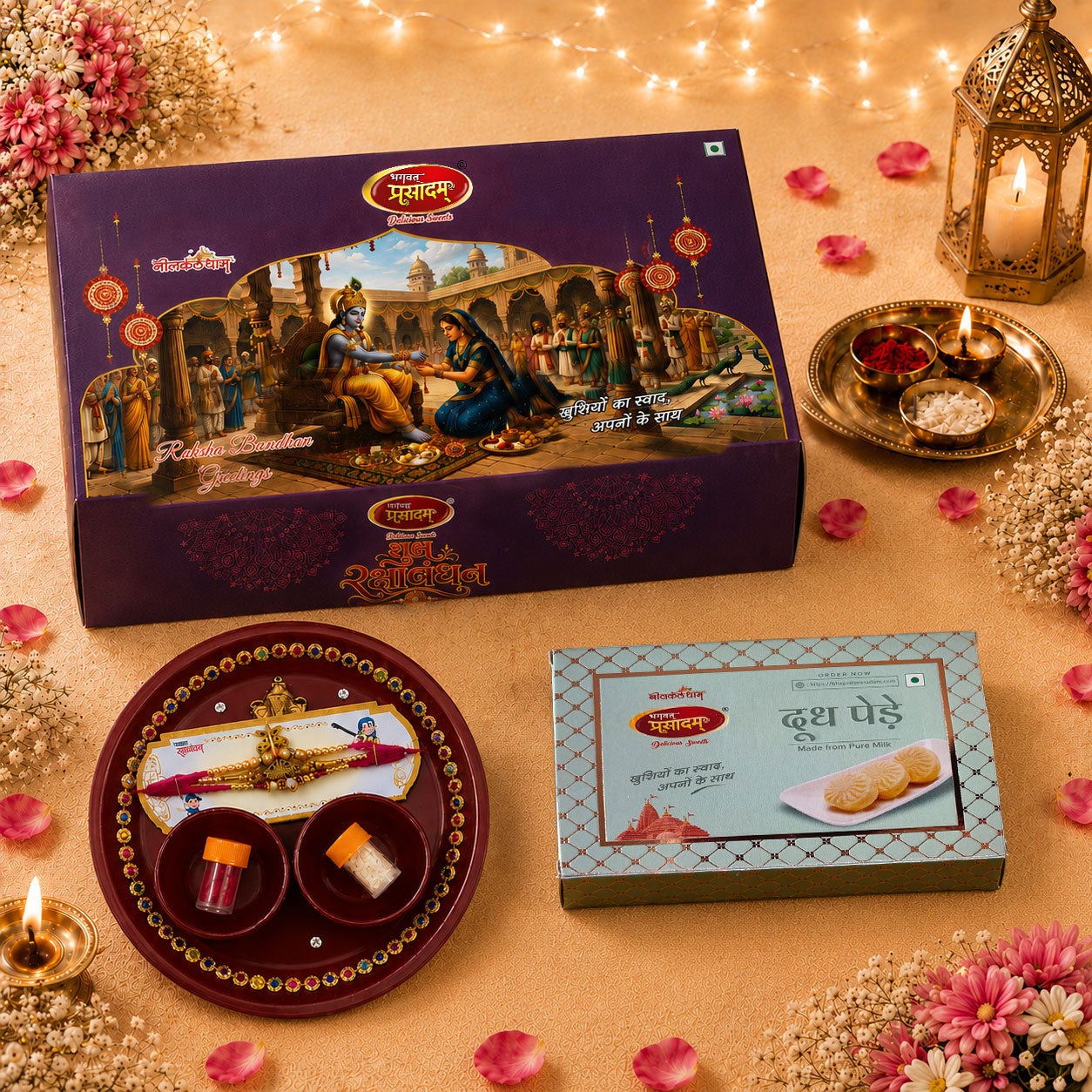 Festive Red Rakhi Thali with 3 Designer Rakhis & Doodh peda box