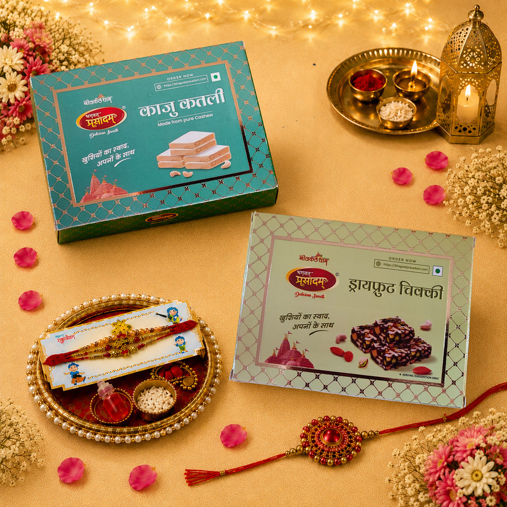 Rakhi Celebration Hamper | Dry Fruit Chikki & Kaju Katli with 3 Designer Rakhis
