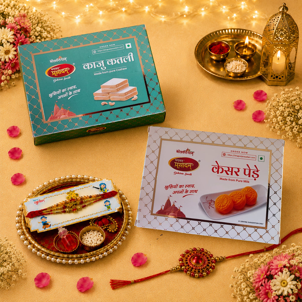 Family Rakhi Celebration Hamper | Kaju Katli & Kesar Penda | 3 Designer Rakhis
