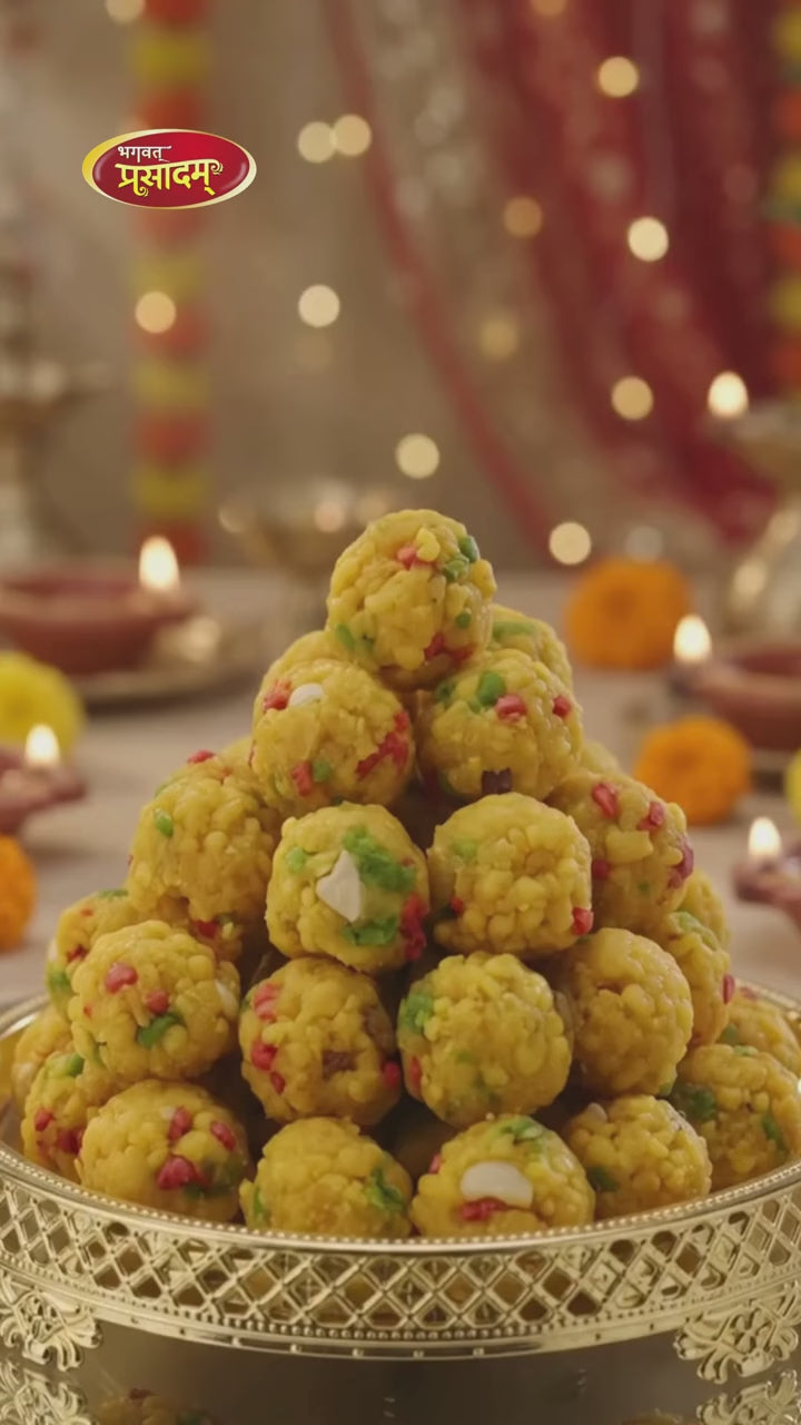 Boondi Laddu | बूंदी के लड्डू