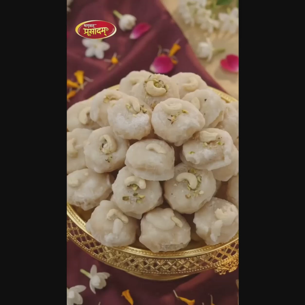 मीठी खजाली | मीठी खजली | मीठा साटा