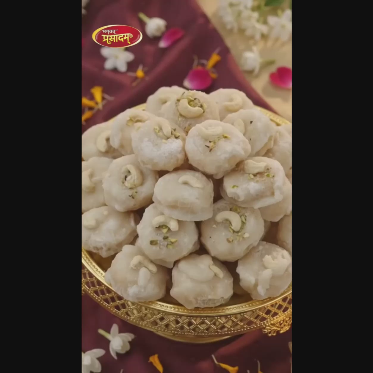 मीठी खजाली | मीठी खजली | मीठा साटा
