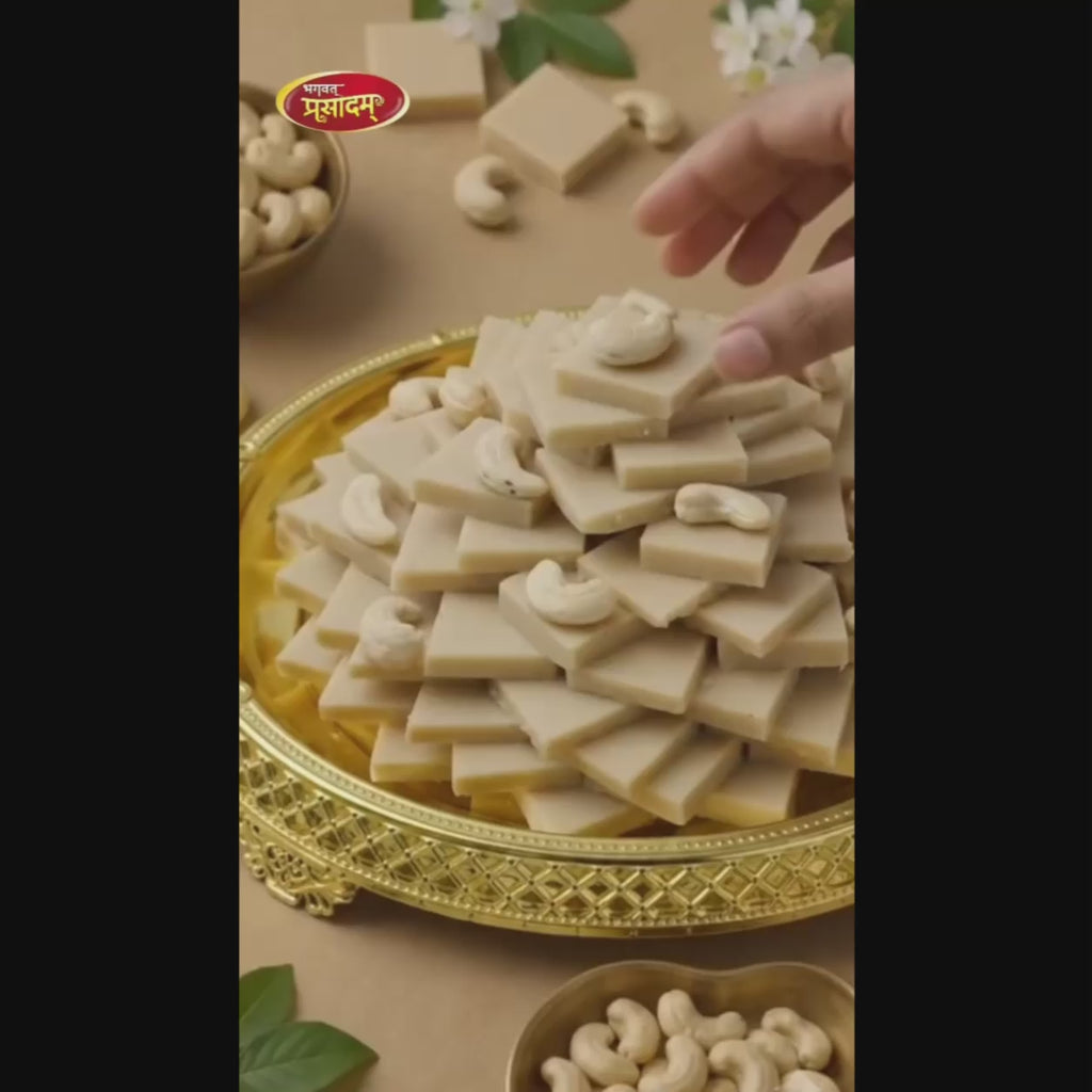 Kaju Katli | काजू कतली | Cashew Barfi